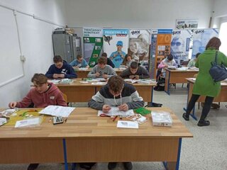 IMG_20230123_104926-800